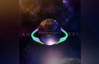 Earth music from The Milky Way Album by Ahmad Mousavi has been released!