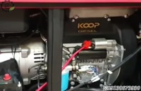 موتور برق سایلنت دیزلی کوپ