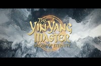 تریلر فیلم The Yin-Yang Master: Dream of Eternity