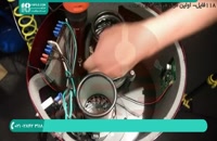 عیب یابی و تعمیر موتور جاروبرقی سطلی