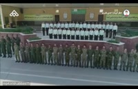 دانلود کلیپ نیروی انتظامی جدید
