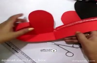 آموزش ویدیویی ساخت جعبه کادویی قلبی ساده برای هدیه دادن با مقوا