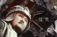 دانلود سریال کره ای شاه گوانگیتوی قسمت 8