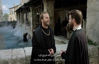 سریال Medici مدیچی فصل 1 قسمت 1 - زیرنویس فارسی