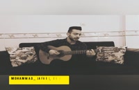 اجرای زنده آهنگ ستاره محمدجعفری
