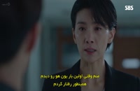 دانلود سریال کره ای هیچ کس نمی داند قسمت 5
