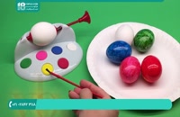 آموزش رنگ ها به کودکان با استفاده از تخم مرغ