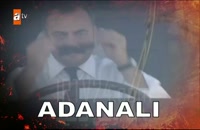 Adana-94