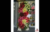 تاج گل دو طبقه تبریک افتتاحیه مغازه و فروشگاه