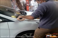 آموزش صافکاری | نقاشی بدنه خودرو