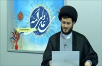 روایاتی در مورد زیارت آقا امام حسین