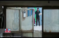 دانلود فیلم جان دار(رایگان + کامل)|فیلم ایرانی جان دار رایگان+فیلم رایگان جان دار