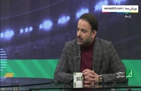 ماجرای دستگیری بازیکنان لیگ برتری در مهمانی شبانه