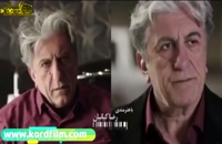 فیلم سینمایی ایرانی بارکد