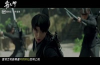 تریلر فیلم هوو یوانجیا Huo Yuanjia 2019 سانسور شده