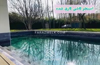 باغ ویلا لوکس با نمای مدرن در محمدشهر