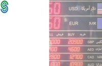 گزارش و تحلیل طلا-دلار- سه شنبه 23 شهریور 1400