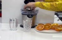 آب پرتقال گیر اهرمي سیلورکرست |بانه خرید