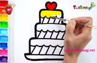آموزش نقاشی به کودکان - نقاشی کیک تولد چند طبقه