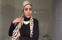 بستن شال و روسری به روش مصری و لبنانی
