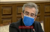 قوه قضاییه علیه دخالت وزارت خانه های اروپایی اعتراض کرد