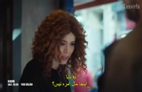 دانلود قسمت 75 سریال ترکی زن kadin با زیرنویس فارسی