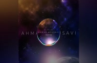 Uranus music from The Milky Way Album by Ahmad Mousavi has been released!