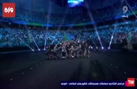 رژه کاروان ورزشی ایران در مراسم افتتاحیه