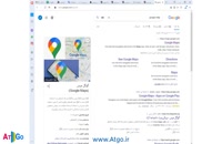 آموزش استفاده از گوگل مپ در سایت
