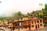 زیباترین روستای پلکانی ایران - ماسوله