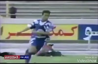 دبل علیرضا منصوریان مقابل تیم ماشین سازی در تیرماه سال 75