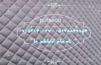 فروش دستگاه پنبه دوزی صنعتی در ایران