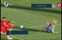 کارشناسی داوری هفته اول فوتبال ایران