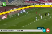 مروری بر نتایج و حواشی هفته 13 لیگ برتر