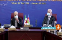 تفاهم نامه اقتصادی ایران و جمهوری آذربایجان