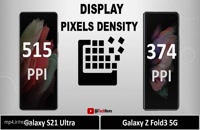 مقایسه Galaxy Z Fold3 با Galaxy S21 Ultra