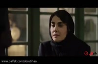 دانلود سریال ایرانی خوب بد جلف _ قسمت پنجم