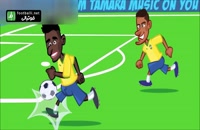 انیمیشن طنز بازی برزیل 2-0 صربستان