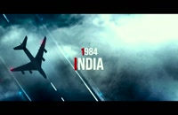 تریلر فیلم هندی بل بوتوم Bellbottom 2021 سانسور شده