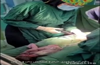 نجات جان مادر و بچه هنگام زایمان توسط دکتر اذر اشکذری