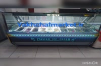 فروش انواع تاپینگ بستنی یخچال مارکت
