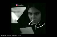 موزیک ویدیو غمگین ا مرحوم مرتضی پاشایی - موزیک