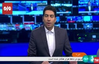 اعزام ۵۰ هزار زائر ایرانی به عتبات عالیات بدون روادید