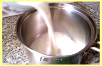 لذت آشپزی - طرز تهیه بستنی چای شیر