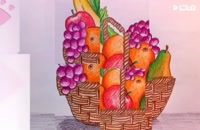 نقاشی سبد میوه ها برای مبتدی ها