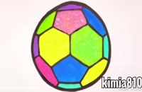 آموزش نقاشی به کودکان این قسمت نقاشی توپ فوتبال رنگارنگ