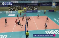 والیبال ایران 3 - چین تایپه 0