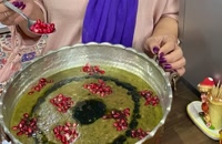 آموزش آش انار شیرازی خوشمزه و آسان