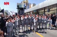 اجرای سرود «کبوتر غریب» توسط نوجوانان فردوسی در مشهد