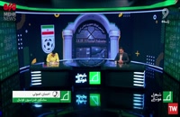 سرمربی تیم ملی فوتبال ایران چه زمانی معرفی می‌شود؟